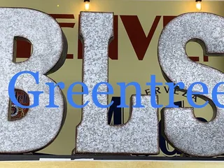 Beer lime and Sunshine Greentree