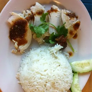 Hainan Chicken Rice