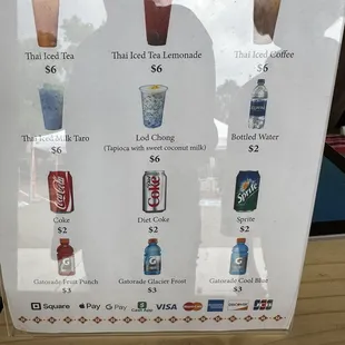 Beverage options