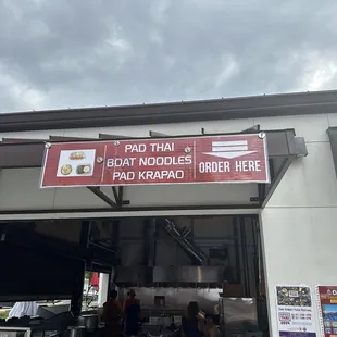 Noodle / entree menu