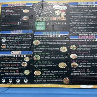 Menu 2/15/2023