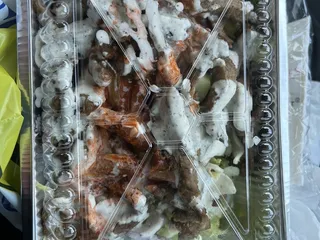 Gyro Center