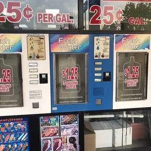 Outdoor vending machines