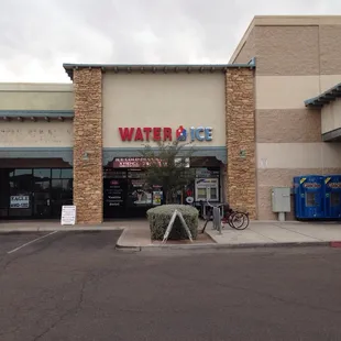 the front of a store