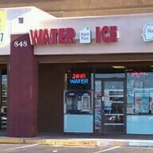 the front of a business