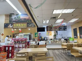 Welfresh Taiwanese Gourmet