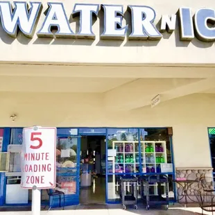 the front of the store