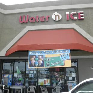 Tempe Water n Ice