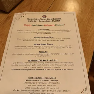 Personalized menu