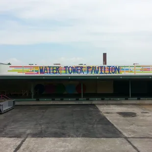 the entrance to the water tower pavilion