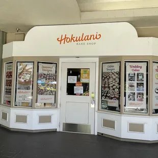 Hokulani Bake Shop