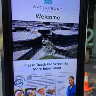 Interactive information station