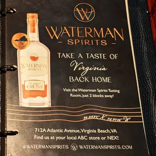 This is Page 1 of their Drink Menu.  Photo taken November 30, 2023.