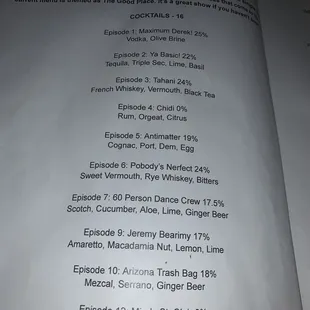 Menu 12/20/23