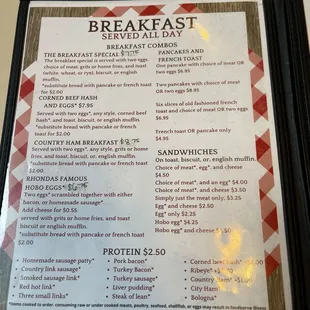 Breakfast Menu