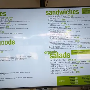 Menu as of July 2024