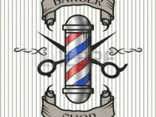 The Barber Center