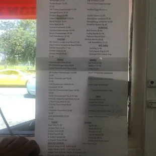 Beginners Menu