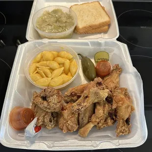 Fried Chicken Wing drumett basket