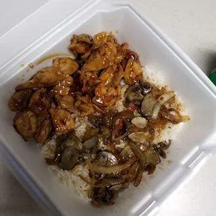 Teriyaki chicken $10