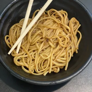 Noodles (Side)