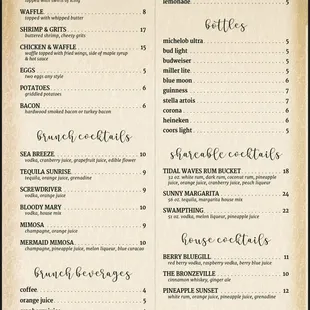 the menu