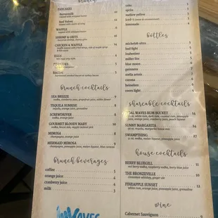 Brunch menu (weekends only)  And drink menu