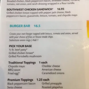 Lunch and dinner menu continued