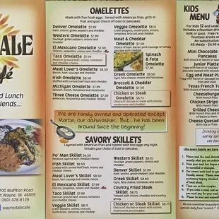 Up-to-date menu 2019