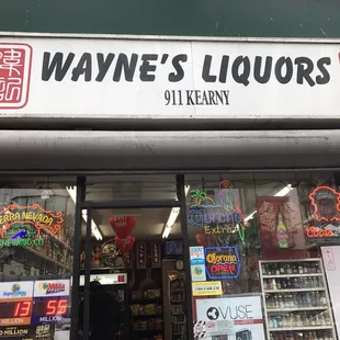 the front of a liquor store