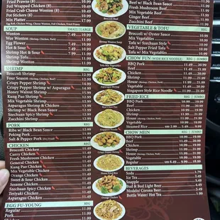 the menu for the restaurant