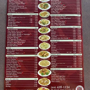 Menu as of June 2022