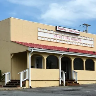 the outside of the building