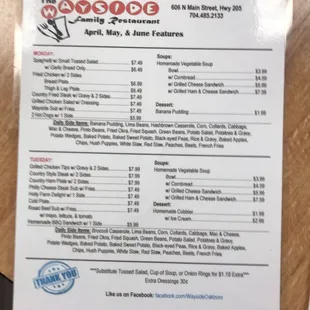 menu