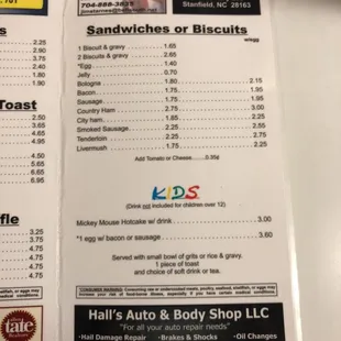 Breakfast sandwiches &amp; Kids' menu (with Mickey Mouse Hotcake!!).