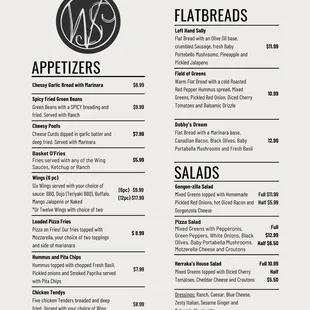 Full Menu is out!