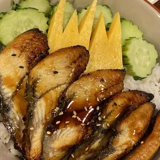 Unagi Bowl