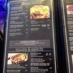 Menu - October 1, 2024