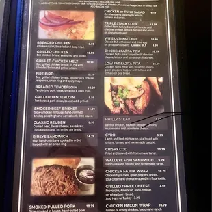 Menu - October 1, 2024