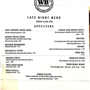Late Night Menu  - November 25, 2024