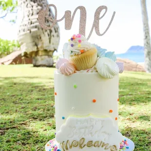 Customizable petite cake