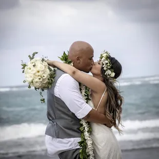 Hawaii Wedding Video