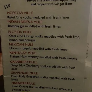 menu