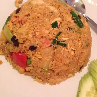 Pineapple Fried Rice