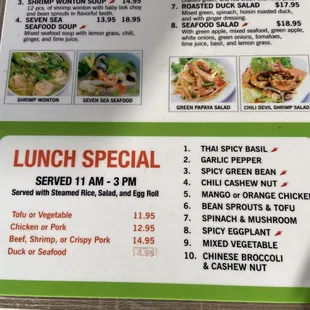 Lunch specials
