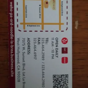 Business Address