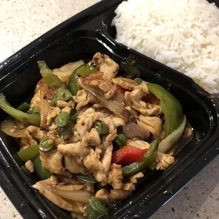 Meat and Mint Leaf over Rice