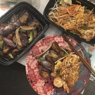 Spicy Eggplant