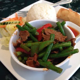 Spicy Green Bean