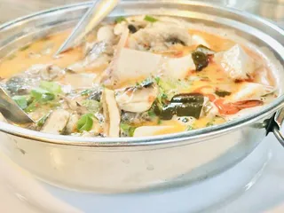 Galanga Thai Fusion